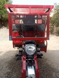 Siwa King Loader Rickshaw 200CC/Loader/Rikshwa/Riksha