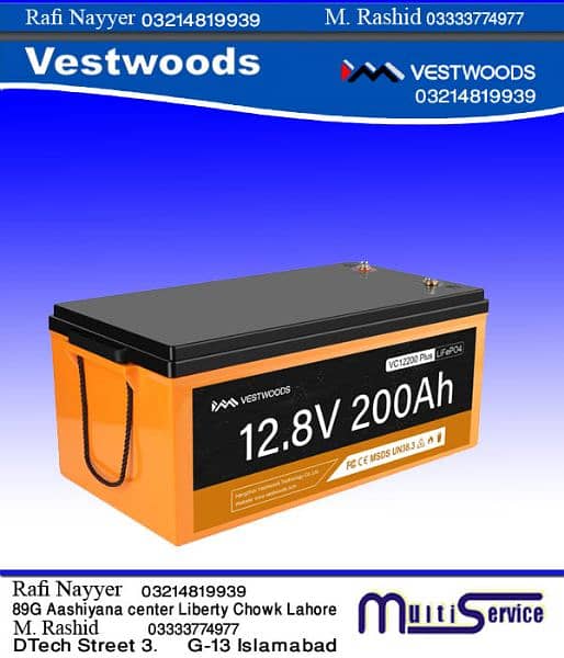 VESTWOOD Lithium Battery 6