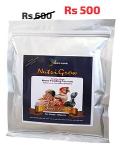 Nutri Grow Hand Feed Formula 0