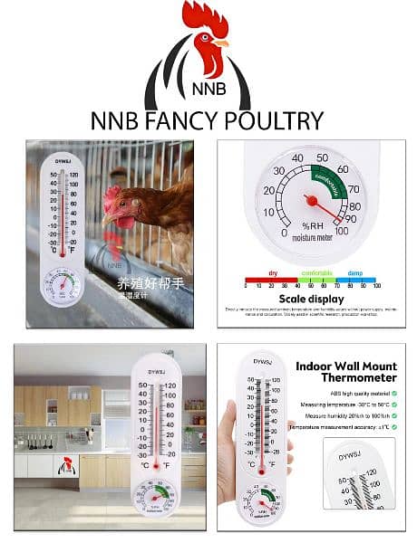 AC/dc mist fan incubator, brooder , birds , poultry  accessory 15