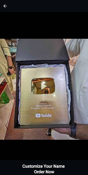Youtube play Button YT playbutton 3