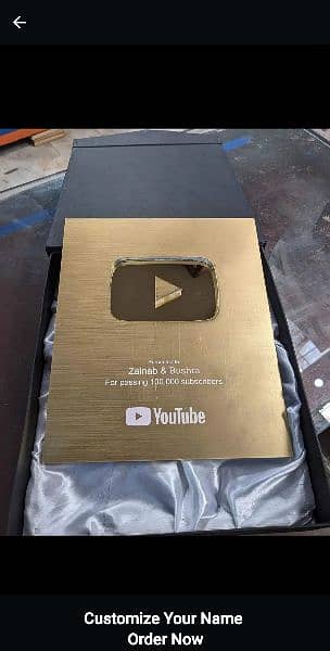 Youtube play Button YT playbutton 4