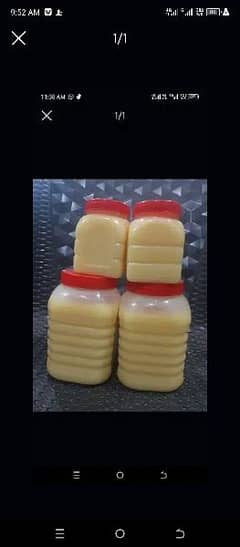 original desi ghee