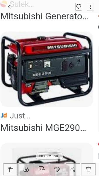 Mitsubishi generator 1