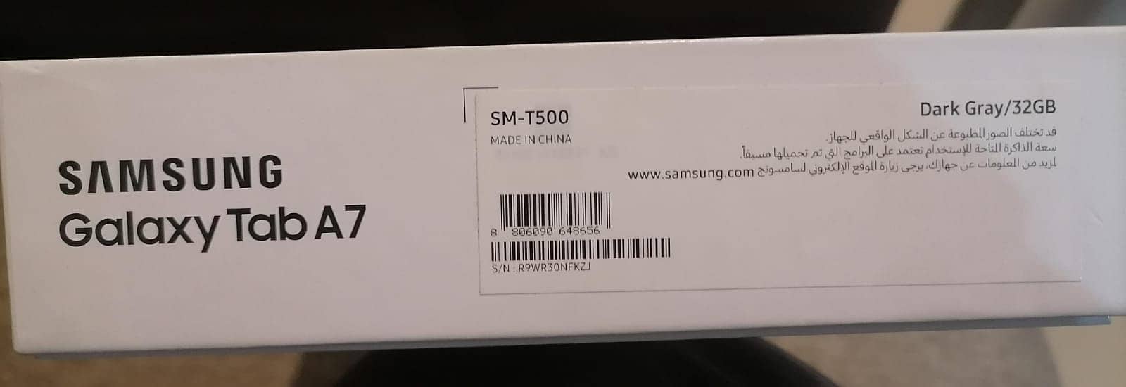 Samsung Tab A7 For Sale in Mint Condition 1