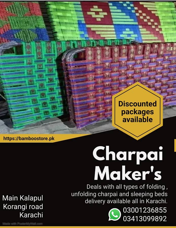folding charpai/unfolding charpai/sleeping bed/iron charpai in karachi 3