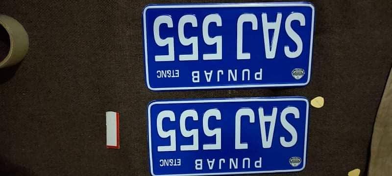 custome vehical number plate  New embossed Number plate 3