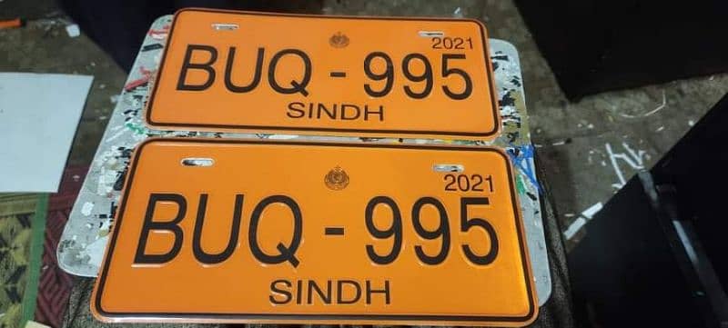 custome vehical number plate  New embossed Number plate 10