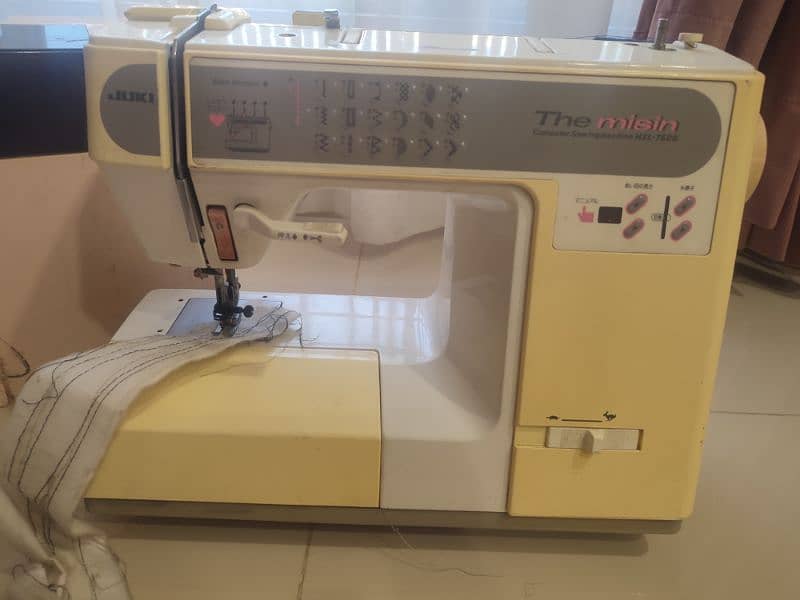 The misin Sewing Machine 0