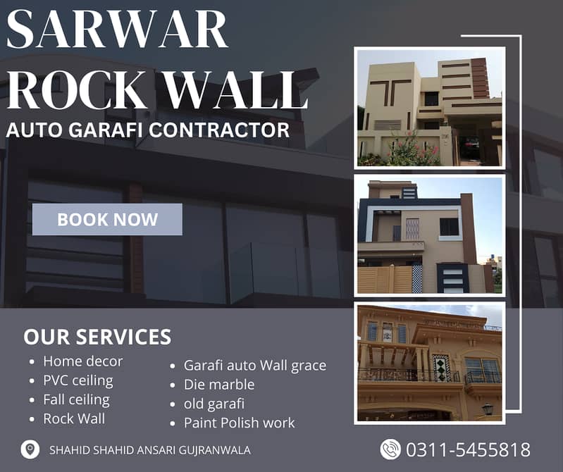 rock wall & graphy&steeko/Auto Garafi Contractor/home decor 1