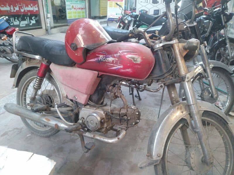 bike for sale 0