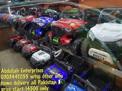 sports cars jeep kids Electric charging full variety
