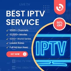 IPTV FROM 200 ONLY