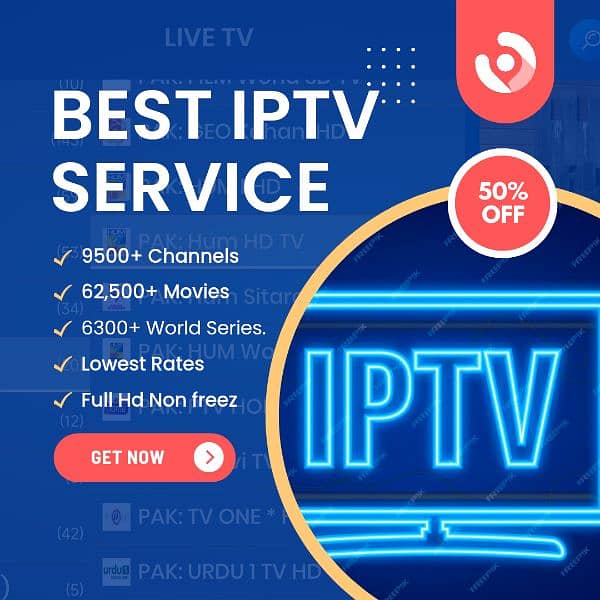 IPTV FROM 200 ONLY 0