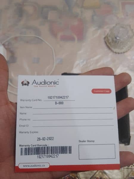 Audionic B888 with box and original box accessories 3