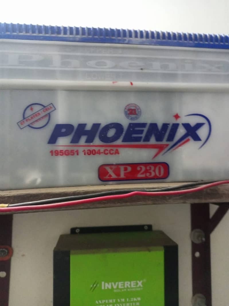inverex inverter - Other Home Appliances - 1083831724