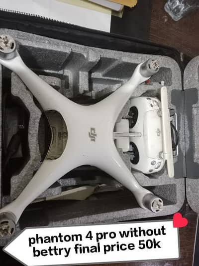 phantom 4 pro without bettry