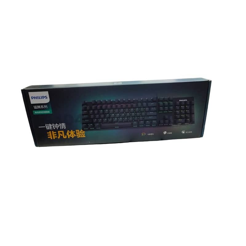 New Original Phillips Company Mechanical and Gaming Keyboard with Box. 5