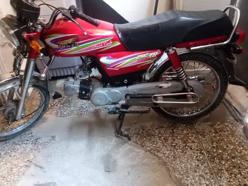 2020 Model, Islamabad Number, Good Condition, Scratchless body cd70 0