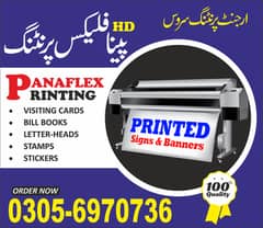 Panaflex Printing // Visiting Cards // Letterpads // Bill Books