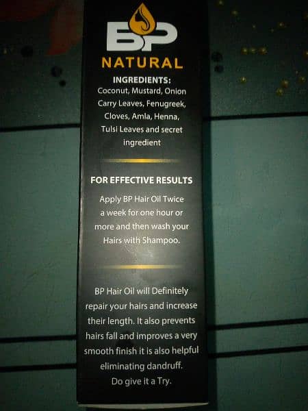 BP hair oil 1