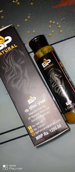 BP hair oil . . . magical 2