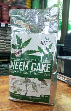 Neem cake 0