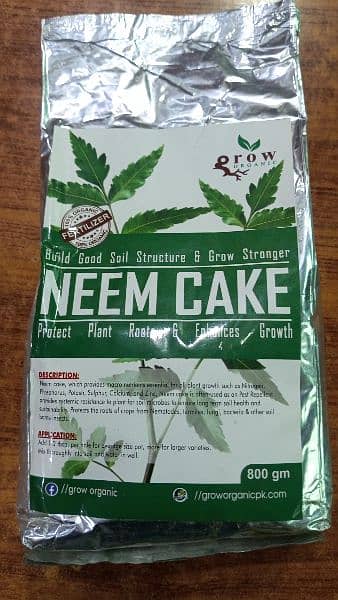 Neem cake 2