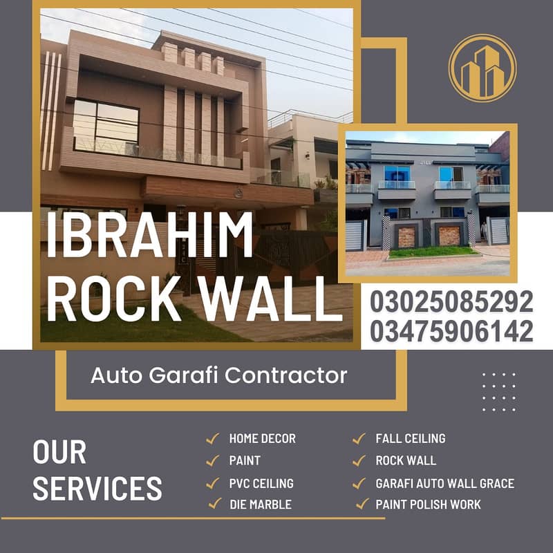 Rock wall & graphy / steeko / Paint polish / false ceiling / paint 4