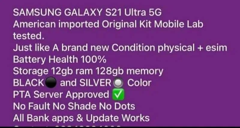 Samsung Galaxy S21 Ultra 5g 5
