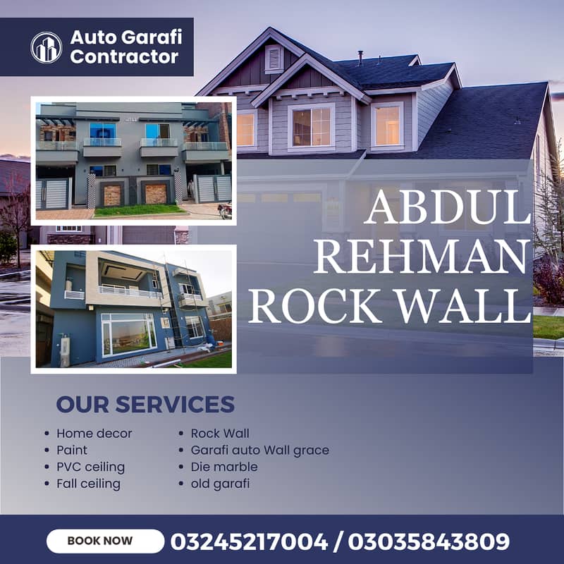 rock wall & graphy&steeko/Auto Garafi Contractor/home decor 2