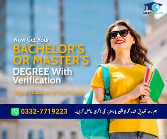 Making Bachelor's OR Master's Degrees & Documents with Attestation 0