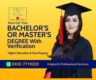 Making Bachelor's OR Master's Degrees & Documents with Attestation 6