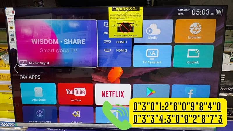 55 INCH SMART LED TV ANDROID WITH MOBILE CONNECTIVITY 0