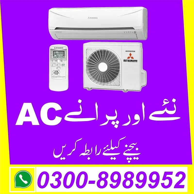 Old (SPLIT AC) hamay Sell Kren. . 03008989952 Abhi Best Offer Lejeye 13