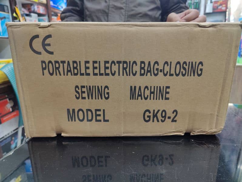 portable Bag closer/bag sewing machine/flour rice packing machine 3