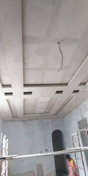 Ceiling/grass/wood floor/vinyl floor/pvc panel/walpaper/blinds 2