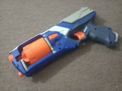 gun toy