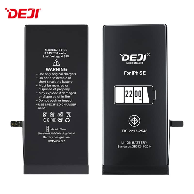 DEJI High Capacity Battery For iPhone SE (2020) – 2210mAh 0