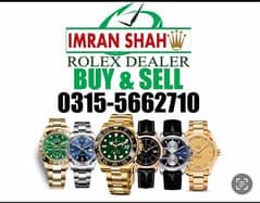Rolex dealer here we deal all luxury watches at Imran Shah Rolex hub