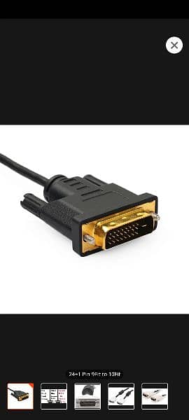DVI Cable 24+1 Pin High Quality Cable [Whats-app 0315-4038545] 1