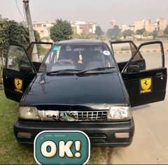 Mehran