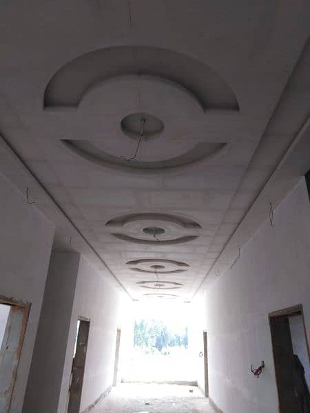 ceiling false ceiling 4