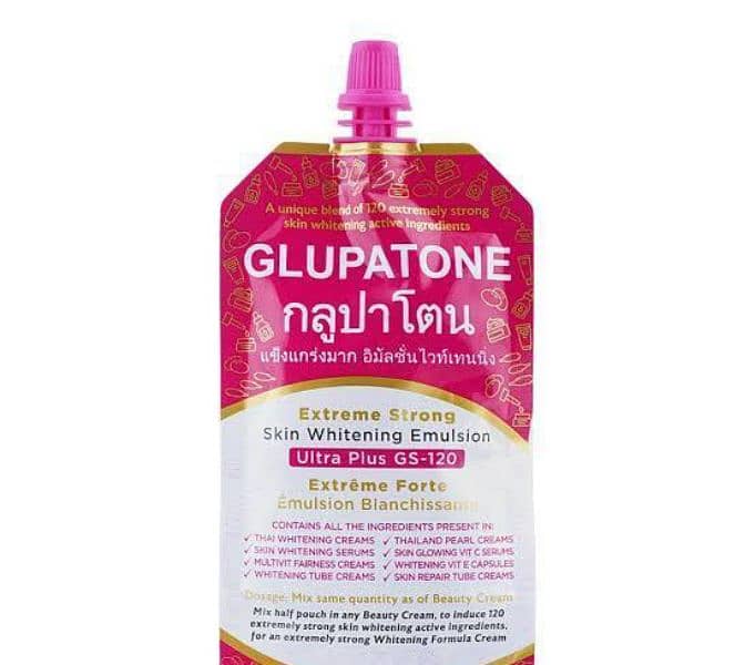 Glupatone extremely strong whitening emulsion 3