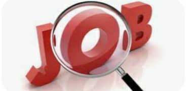Male and Female Staff Required For Office Work