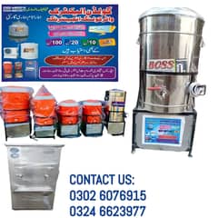 Electric water cooler/water cooler/water dispenser/industrial cooler