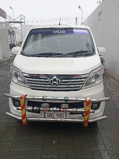 like new van. 03001880828 0