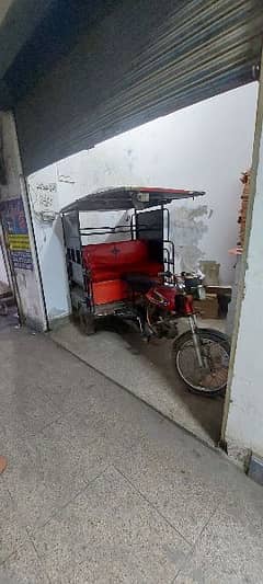 rikshaw chingchi