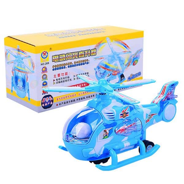 Kids Helicopter with multiple lights and music 0