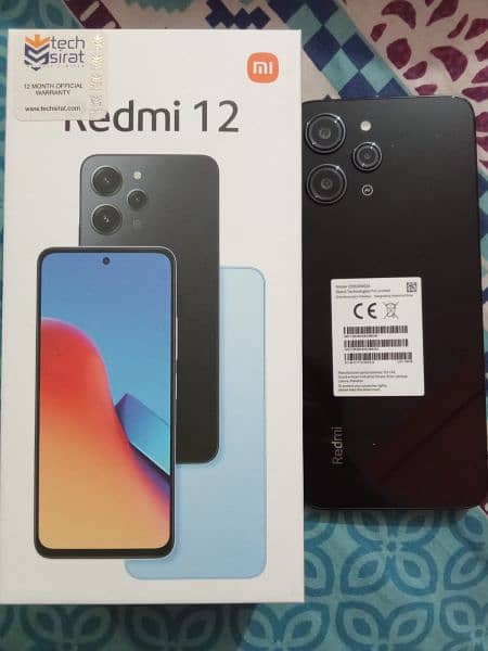 Redmi 12 For Sale 2